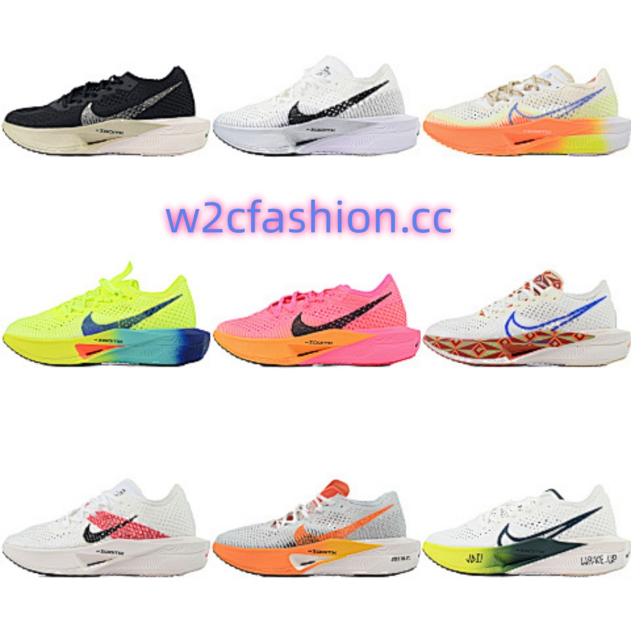 Nike ZoomX VaporFly Next%